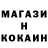 Cocaine VHQ kapibar 29