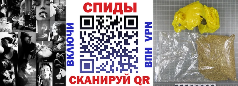 БУТИРАТ 99%  Нариманов 
