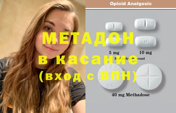 дживик Бронницы