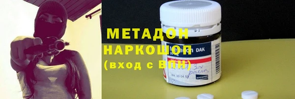 дживик Бронницы