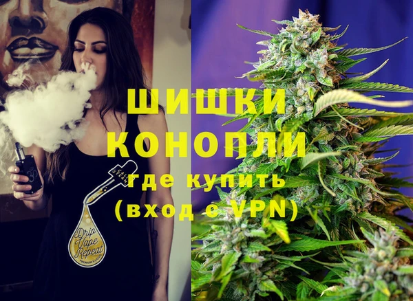 соль курить ск Бугульма