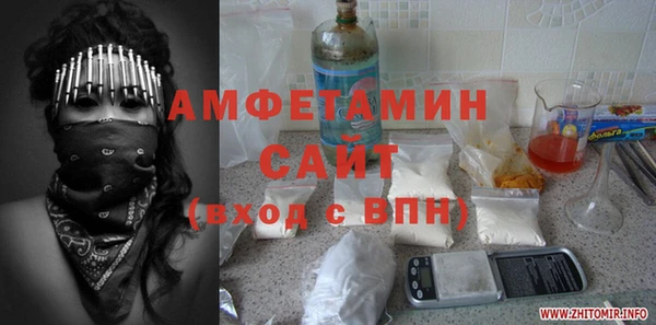 соль курить ск Бугульма