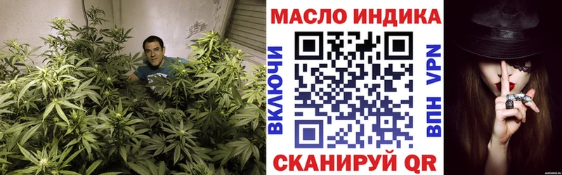 ТГК вейп  Нариманов 
